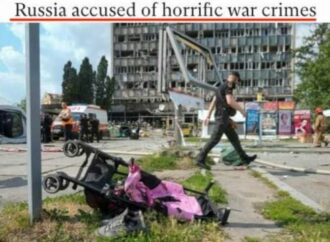 Удар ракетами по Виннице и шутки губернатора как оружие: первые полосы мировых газет о войне в Украине