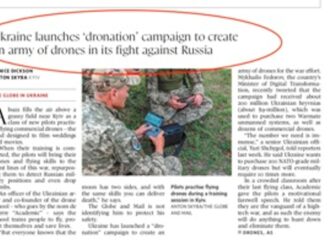 Призыв «заморозить» войну и «армия дронов»: Украина на первых полосах мировых СМИ 20 июля