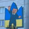 Одеські коти-патріоти: на фасаді гуртожитку оселився вусатий «випускник» (фото)