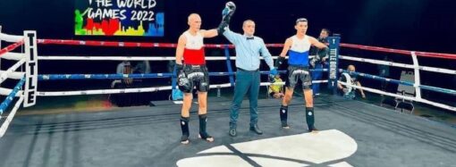 Одессит завоевал золото Всемирных игр: какой спорт он представлял?