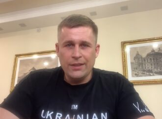 Итоги 19 августа: визит генсека ООН и слухи об отставке Максима Марченко (видео)