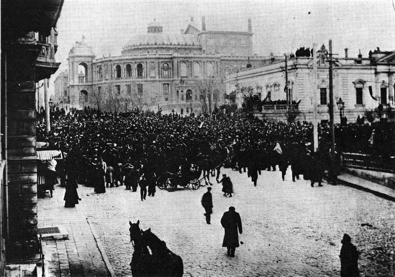 Одесса, 1917