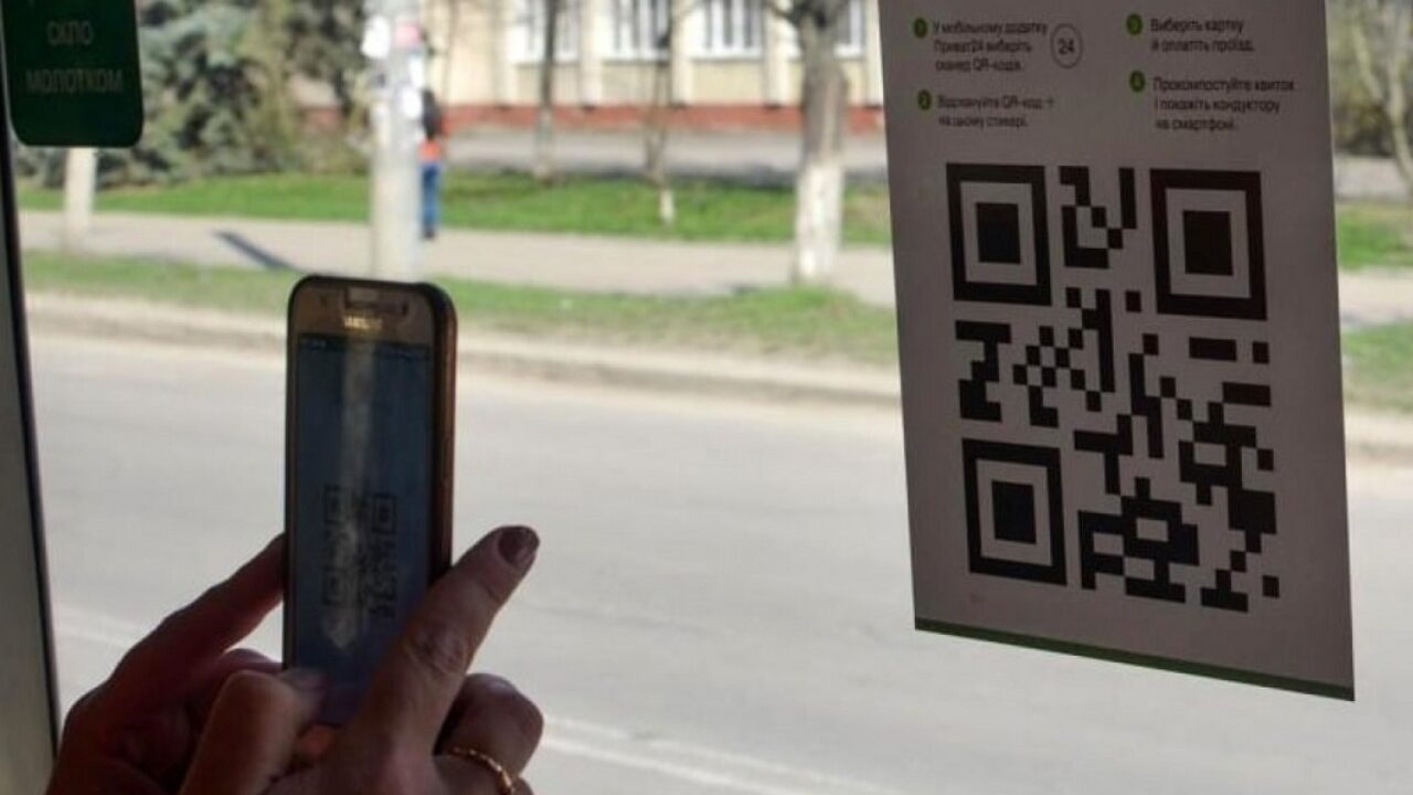 В Одессе уже миллион оплат проезда с помощью qr-кода | Новости Одессы