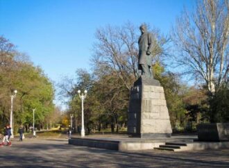 Когда в Одессе открыли парк Шевченко?