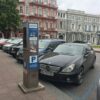 Парковки в Одессе: где можно будет расплачиваться с помощью QR-кодов?
