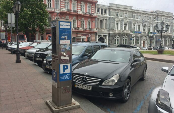В Одессе можно оплатить парковку через QR-код
