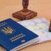 Военнообязанные украинцы не смогут получать паспорта за границей – принято постановление