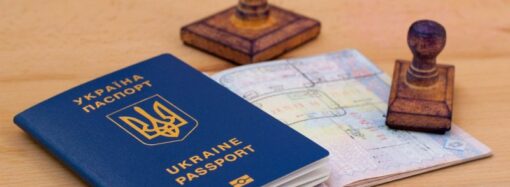 Паспортные услуги в Одессе подорожают – когда и насколько?