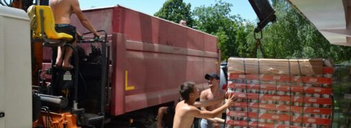 Одесса передела 12 тонн помощи жителям Сергеевки