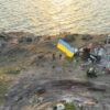 На Змеином установлен флаг Украины с посланием оккупантам