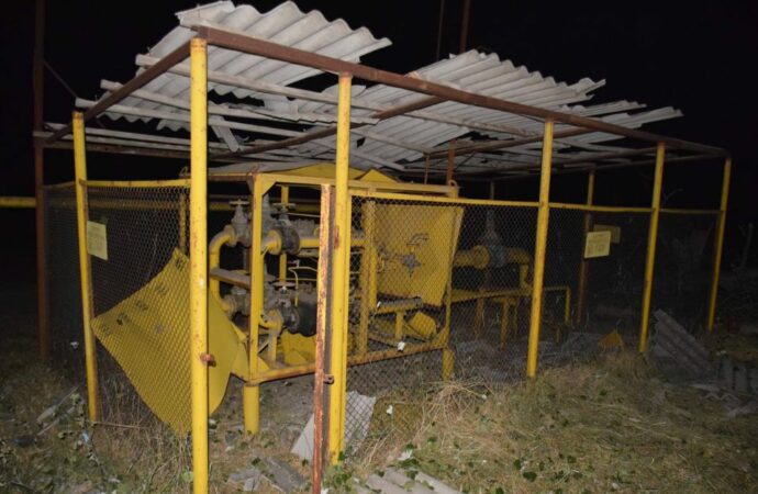 ракетный удар по селу 18 июля