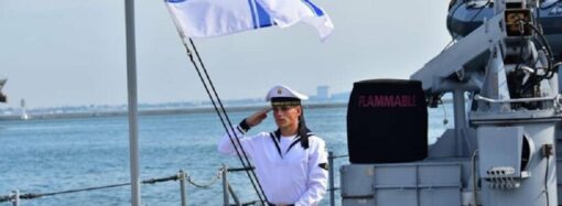 Сьогодні в Україні відзначають День Військово-Морських Сил