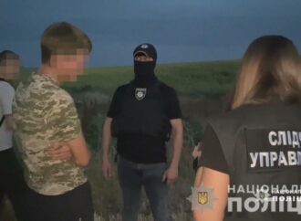 Переправляли «уклонистов» за границу: на Одесчине поймали предприимчивых «поводырей» и волонтеров (видео)