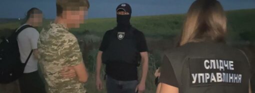 Переправляли «уклоністів» за кордон: на Одещині зловили заповзятливих «поводирів» та волонтерів (відео)