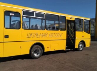 В Одесской области купят 26 школьных автобусов