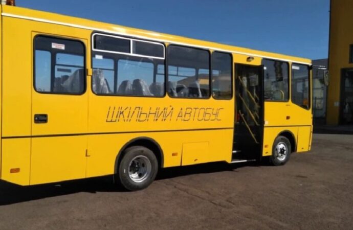 На Одещині куплять 26 шкільних автобусів