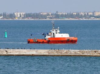 Українське судно підірвалось на міні (фото)