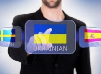 Чи потрібно вивчати українську мову за кордоном?
