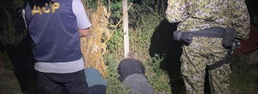 Задержана группа «перевозчиков»: те переправляли военнообязанных в Приднестровье