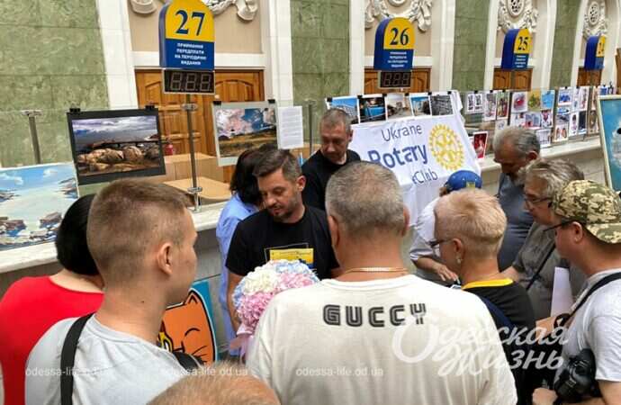 Гашение новых марок в Одессе11