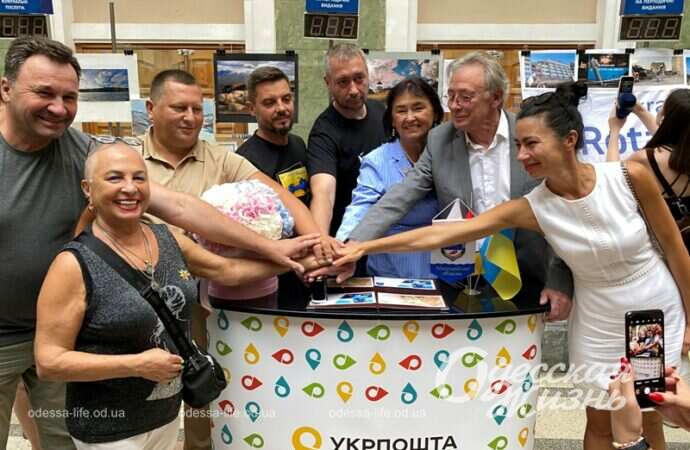 Гашение новых марок в Одессе2