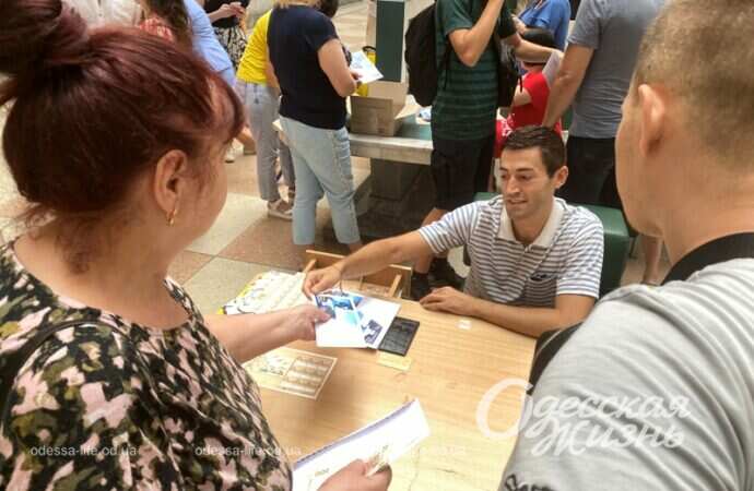 Гашение новых марок в Одессе21