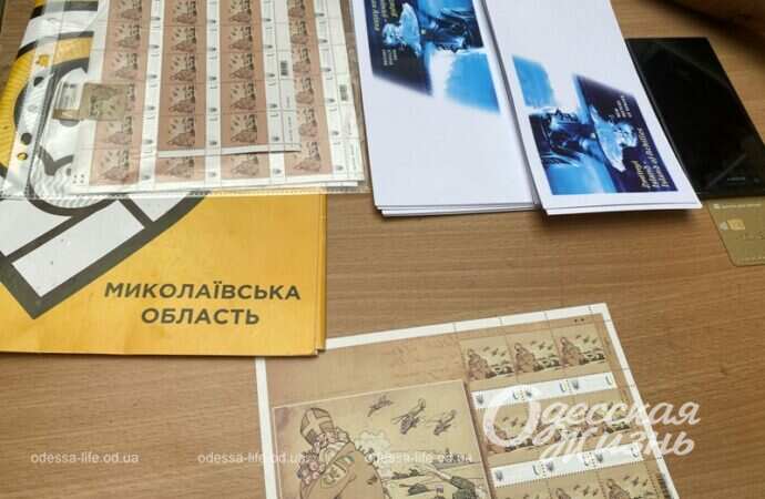 Гашение новых марок в Одессе3