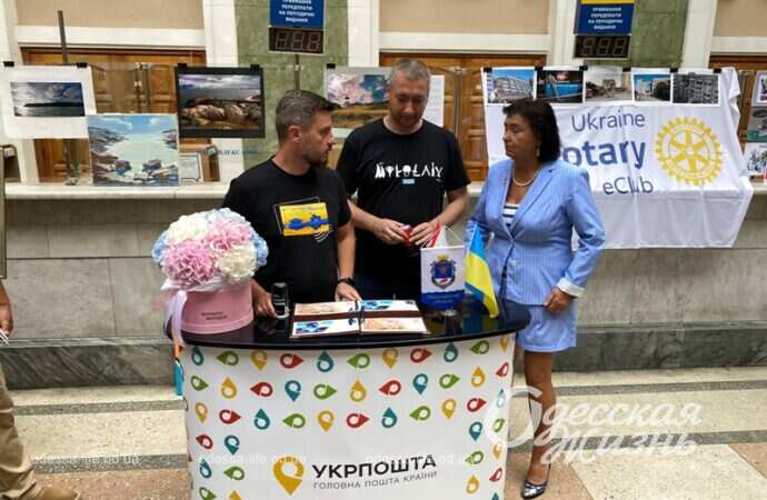 Гашение новых марок в Одессе9