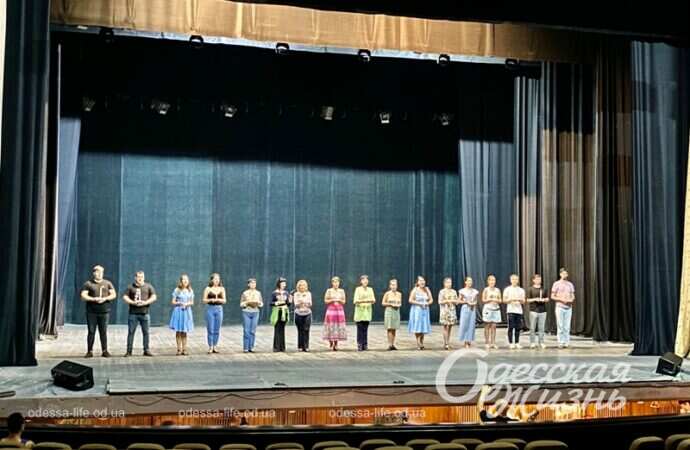 Одесская Музкомедия, сцена