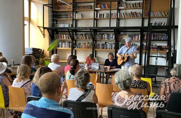 Презентация книги в Одессе3