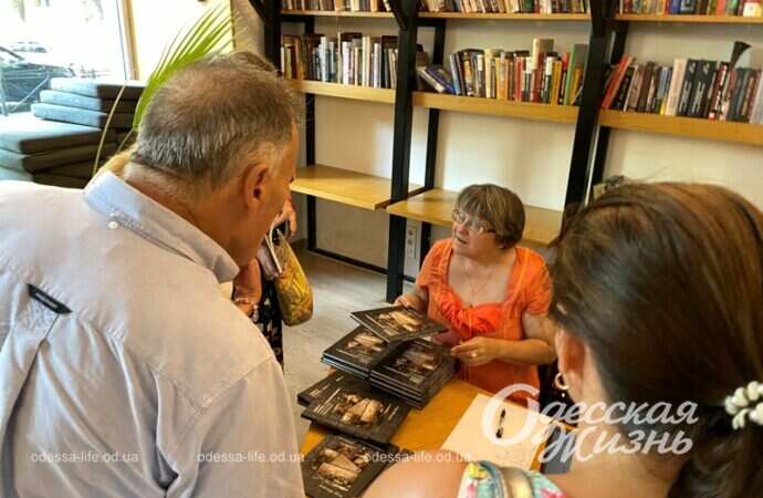 Презентация книги в Одессе6