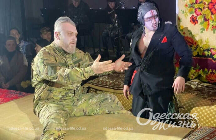 Спектакль Одесского театра Василька