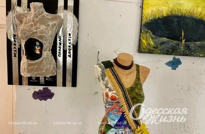 Арт-проекты в одесском музее2
