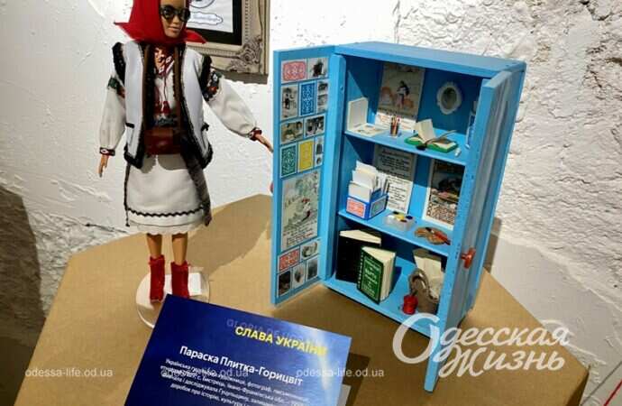 Арт-проекты в одесском музее20