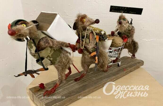 Арт-проекты в одесском музее22