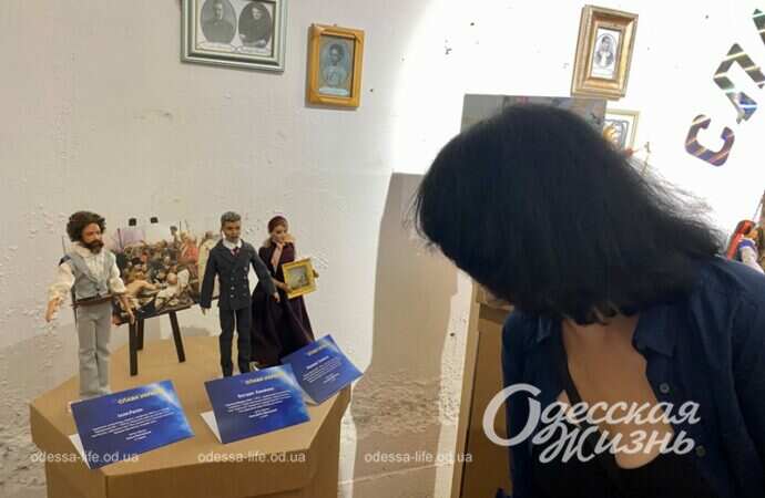 Арт-проекты в одесском музее28