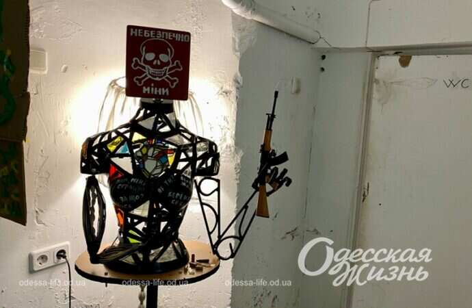 Арт-проекты в одесском музее3