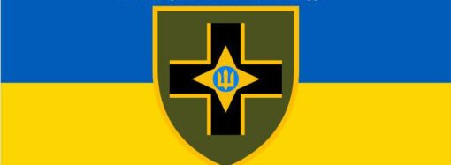 У 28-й одесской мехбригады – новый командир