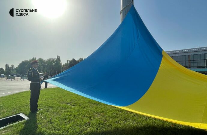 Чи були обстріли Одеської області у День прапора України? (відео)