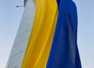 Символ свободы: как украинцы борются за государственный флаг