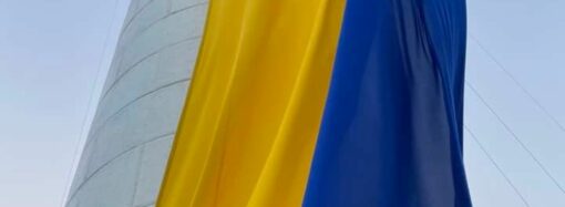 Символ свободи: як українці борються за державний прапор під час війни