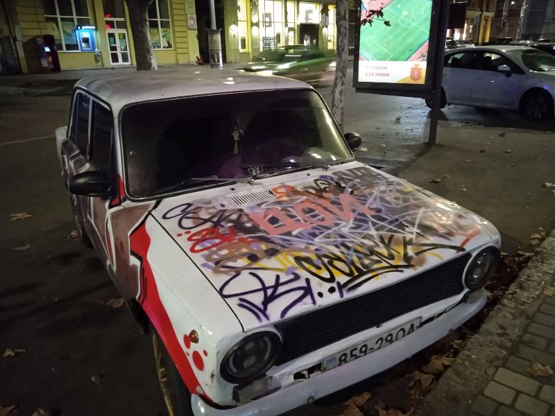 Одесса, авто, граффити