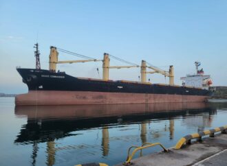 Итоги дня: судно по программе ООН повезло зерно из Одессы голодающим в Африку