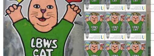 Одесские патриотические котики «поселятся» на почтовых марках