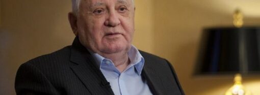Михайло Горбачов: рік із смерті єдиного президента СРСР