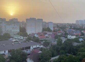 Над Одессой повис странный смог: опасен ли он?