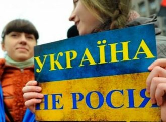 Новые законы Украины и страны-агрессора: так чей режим «фашистский»?