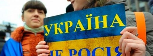 Нові закони України та країни-агресора: то чий режим «фашистський»?
