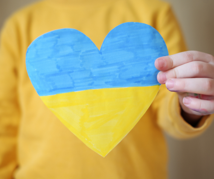 Украина в сердце