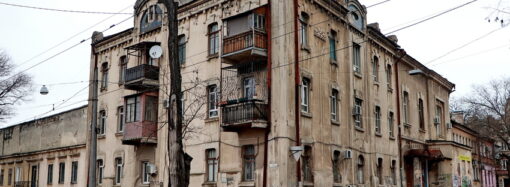 Архітектурні таємниці Одеси: унікальний будинок на Старопортофранківській